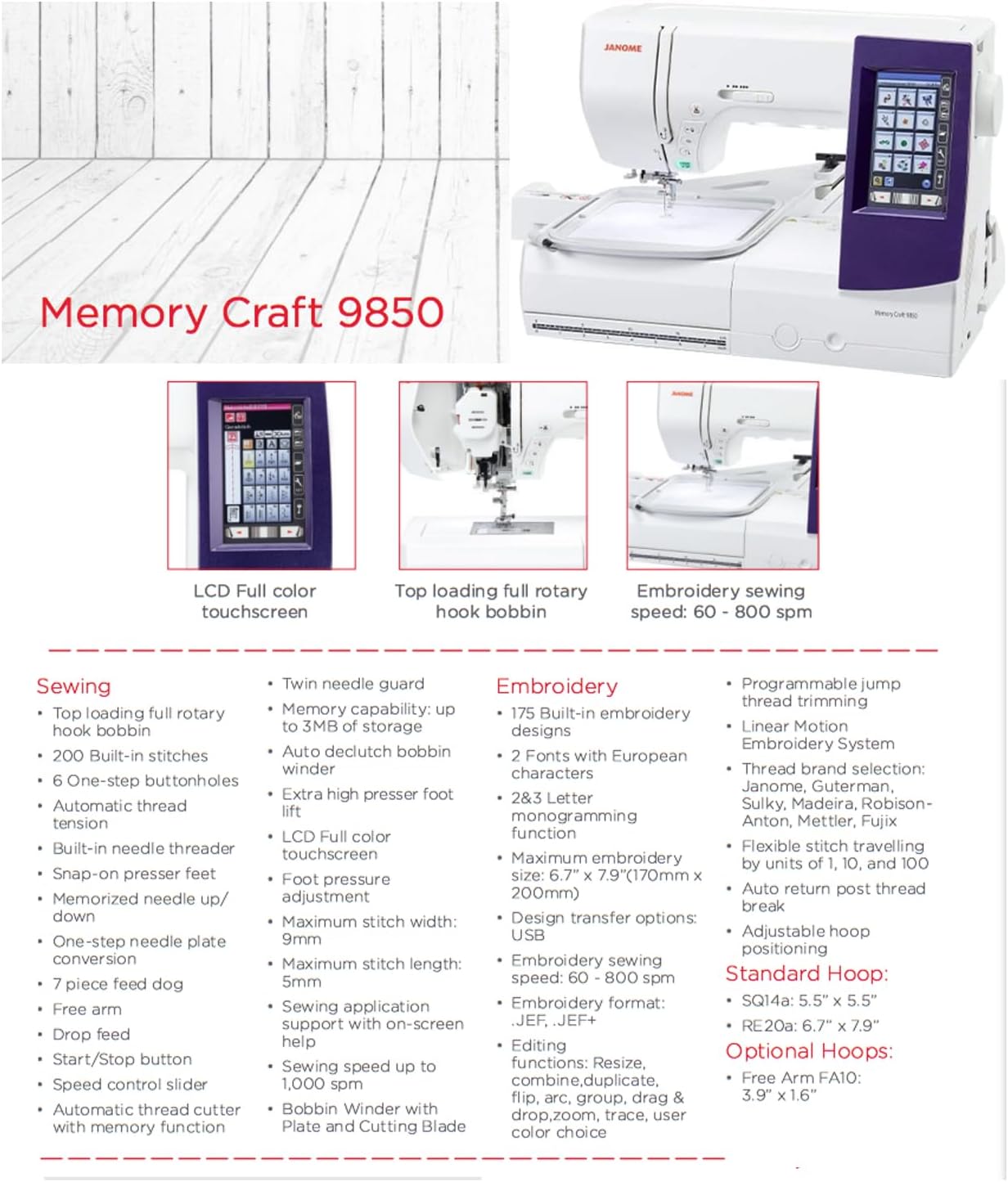 Janome 9850 Combo Sewing/Embroidery Machine